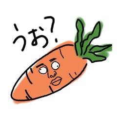 [LINEスタンプ] キモイやつ達 【野菜⠀】の画像（メイン）