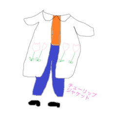 [LINEスタンプ] 山桜美麗お絵描きの記録スタンプ