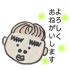 [LINEスタンプ] 〜こみつのスタンプ〜シンプル1の画像（メイン）