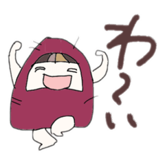 [LINEスタンプ] 今日も元気だ！お芋が美味い！スタンプ