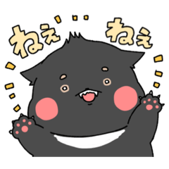 [LINEスタンプ] ぽちゃタスマニアデビル〜日常で使える〜