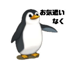 [LINEスタンプ] ペンギンのつぶやき4