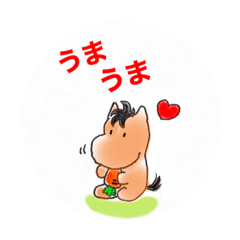 [LINEスタンプ] うまずき 1