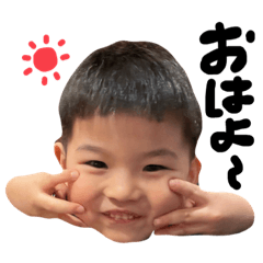 [LINEスタンプ] いけべジュニア
