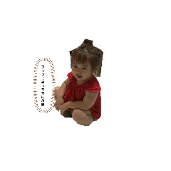 [LINEスタンプ] 悪そう