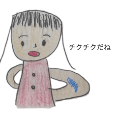 [LINEスタンプ] とてもかわいい手書き色鉛筆イラスト