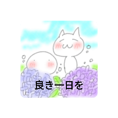 [LINEスタンプ] hinyasuke/neko10