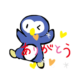 [LINEスタンプ] ペンギンなんです…！！の画像（メイン）