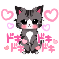 [LINEスタンプ] 新キャラクター「とらみーちゃん」