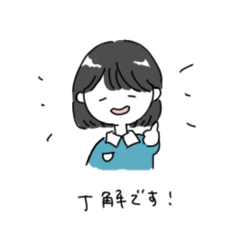 [LINEスタンプ] 敬語(堅め)