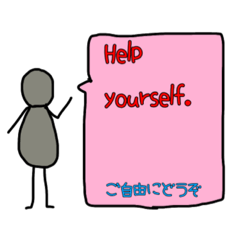 [LINEスタンプ] 英語を勉強したい人スタンプ6