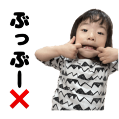 [LINEスタンプ] レネちゃんマン〜変顔〜