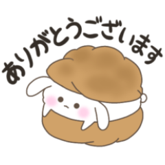 [LINEスタンプ] たれみみシュークリーム