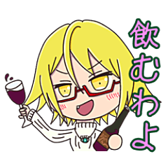 [LINEスタンプ] いつだってジャンジャンメン vol.2