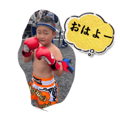 [LINEスタンプ] 翼スタンプ23