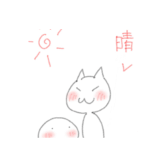 [LINEスタンプ] hinyasuke/neko11