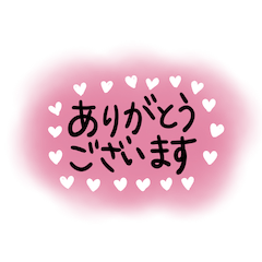 [LINEスタンプ] 【敬語】ゆるゆるデザイン