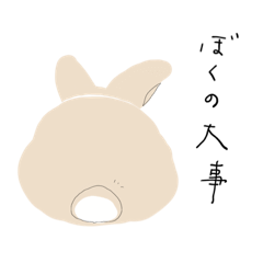 [LINEスタンプ] ぽにっとにこ