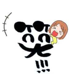 [LINEスタンプ] 動くみやスタ☆筆文字☆