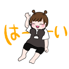 [LINEスタンプ] 1歳さんの思い出スタンプ