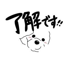[LINEスタンプ] 優史さん・かおるさん専用
