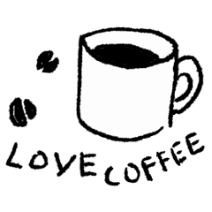 [LINEスタンプ] コーヒー好きののんびりスタンプ