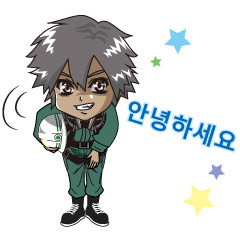 [LINEスタンプ] ①KOR ㈱永和工業公式LINEスタンプ