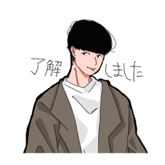 [LINEスタンプ] マッシュ男子の返事