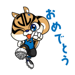 [LINEスタンプ] ジェイリースFC公式スタンプ vol.1