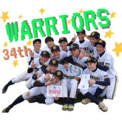 [LINEスタンプ] ほのぼのWARRIORS♡