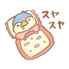 [LINEスタンプ] オーロラとなかまたち