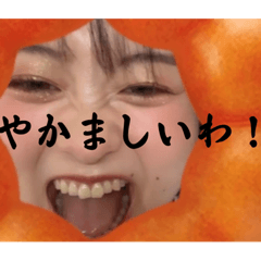 [LINEスタンプ] 第3営業部の仲間たち？