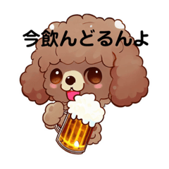 [LINEスタンプ] わんちゃんスタンプ広島弁