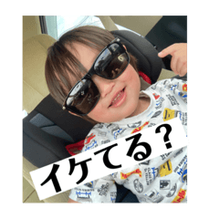[LINEスタンプ] ちあきスタンプ第8弾