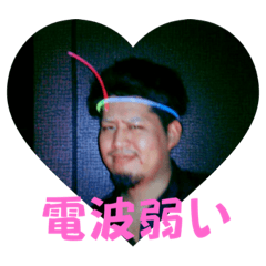 [LINEスタンプ] 帰ってきた！！マッドネス柳田 vol.1