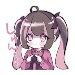 [LINEスタンプ] ぴえんな地雷てゃん。2