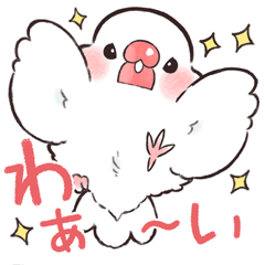 [LINEスタンプ] ふんわり文鳥さんスタンプ