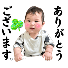 [LINEスタンプ] たくとのほぼ敬語
