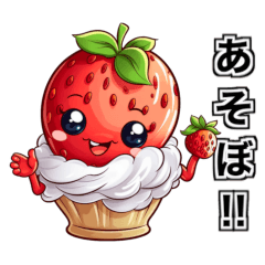 [LINEスタンプ] いちごケーキ コレクション