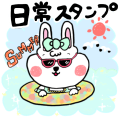 [LINEスタンプ] うさぎのうさたん♡