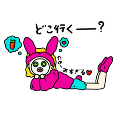 [LINEスタンプ] anje-1chan