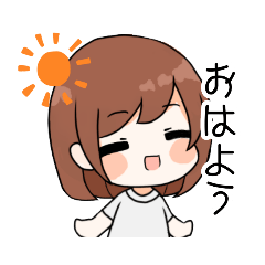 [LINEスタンプ] うちのママ！