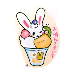 [LINEスタンプ] はぴねすちゃんスタンプ3