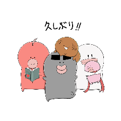 [LINEスタンプ] がんばれタラコ(スペシャル)