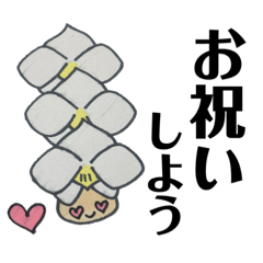 [LINEスタンプ] 胡蝶蘭ちゃん2