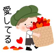 [LINEスタンプ] スウィート·ギルバート