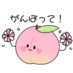 [LINEスタンプ] mocakoのベジフルスタンプ