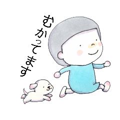 [LINEスタンプ] ワンコと一緒の手描きスタンプ