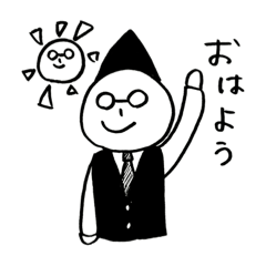 [LINEスタンプ] 紳士くんの日常