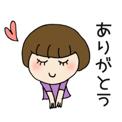 [LINEスタンプ] ツンチビの幼稚園ライフ2